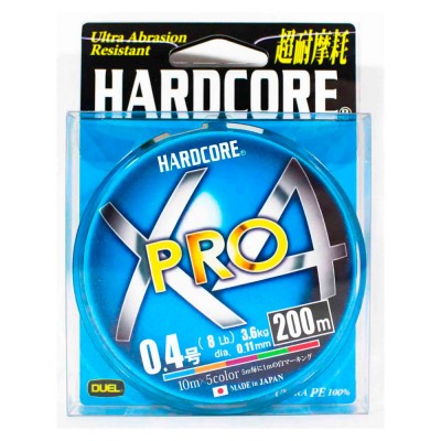 Шнур Duel PE Hardcore X4 PRO 5 colors 0.13mm/5.4Kg 200m