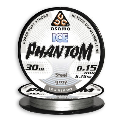Леска Asama Phantom Ice Steel Gray 30m 0,117mm