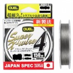 Шнур Duel PE Super X-Wire 4 Silver