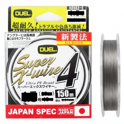 Шнур Duel PE Super X-Wire 4 Silver 150m 10Kg (0.21mm) #1.5
